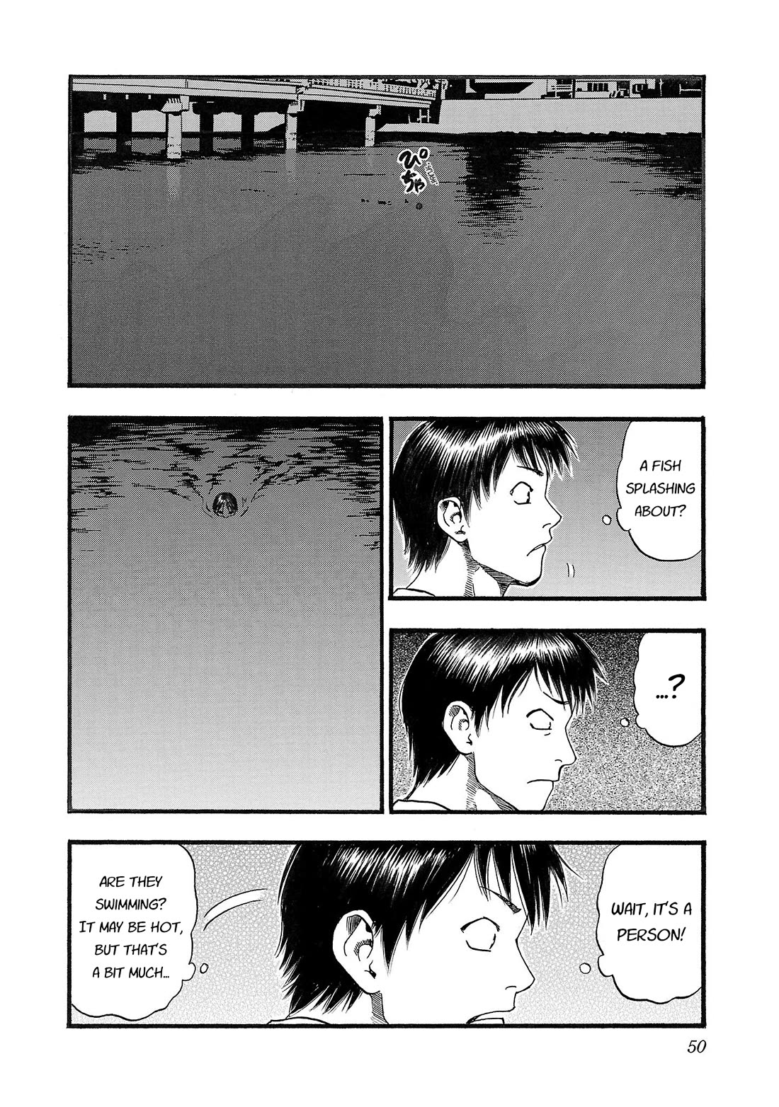 Fuan no Tane Asterisk chapter 173 page 2