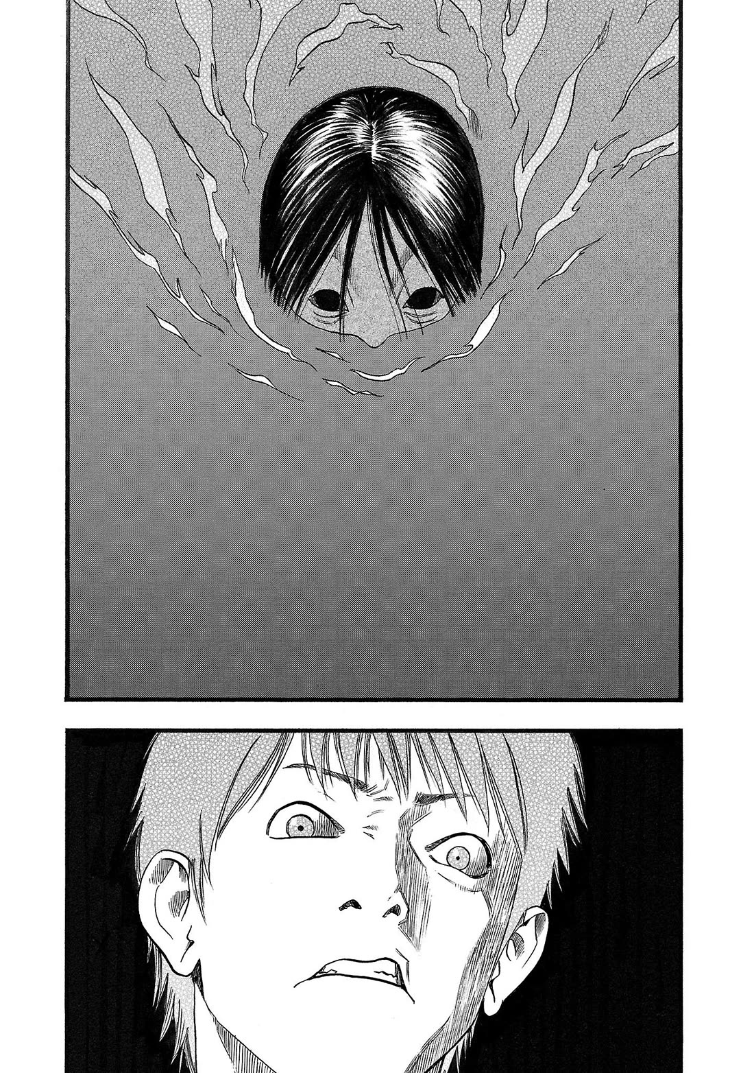 Fuan no Tane Asterisk chapter 173 page 4