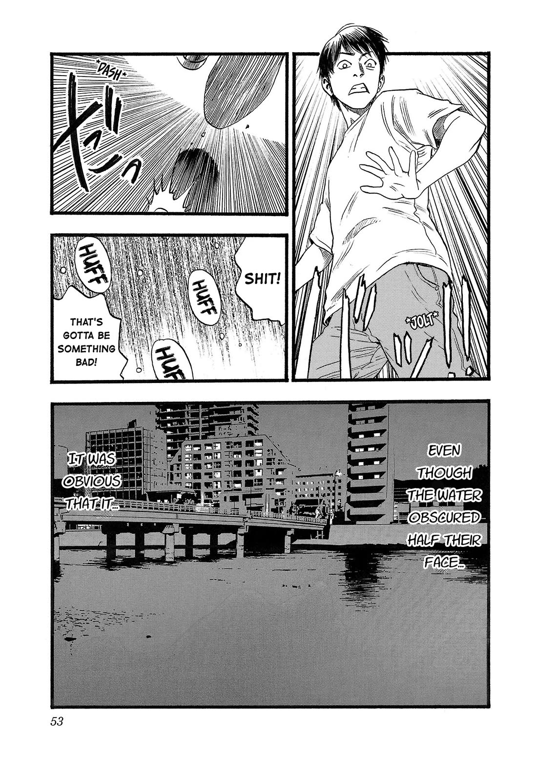 Fuan no Tane Asterisk chapter 173 page 5