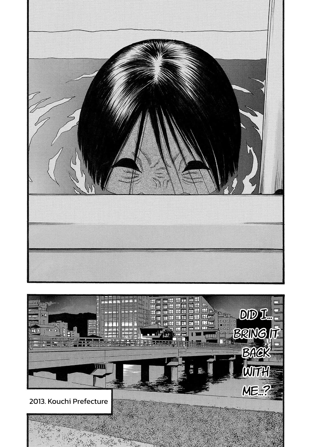 Fuan no Tane Asterisk chapter 173 page 8