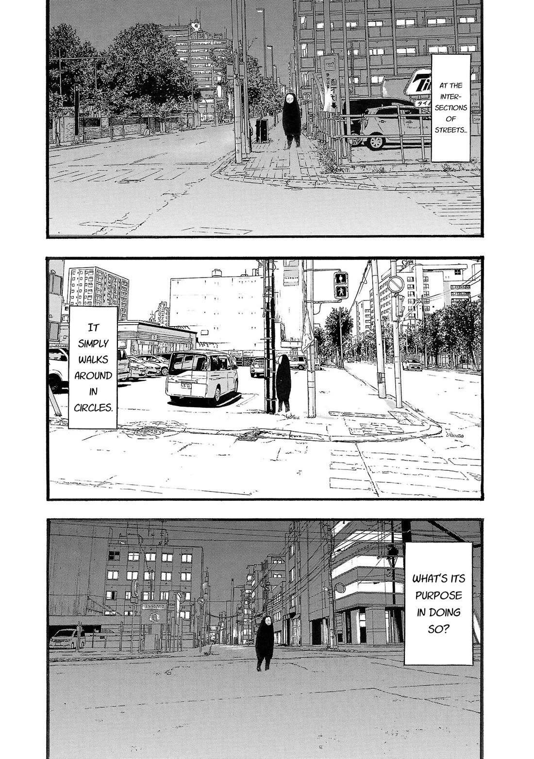 Fuan no Tane Asterisk chapter 175 page 2