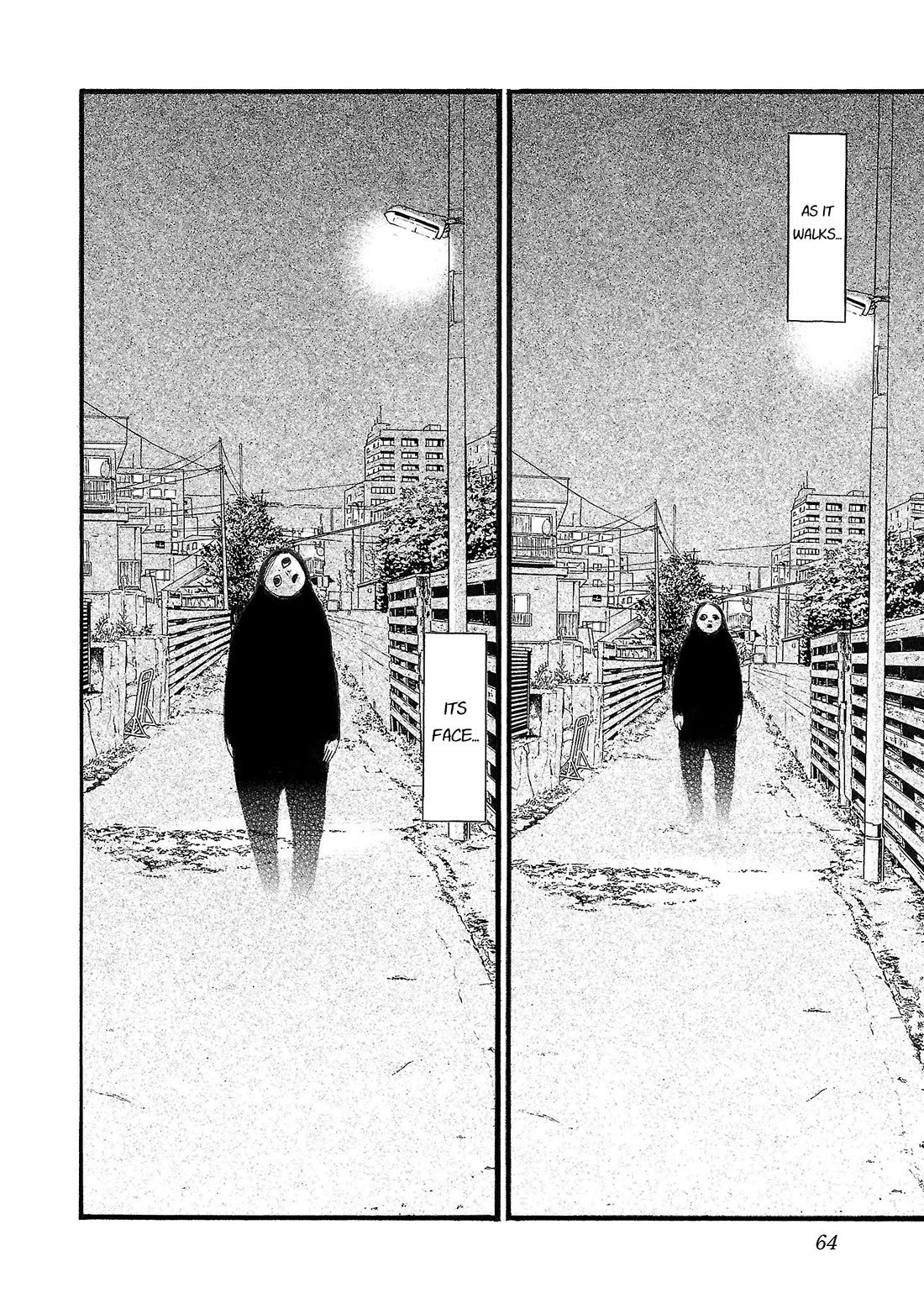 Fuan no Tane Asterisk chapter 175 page 4