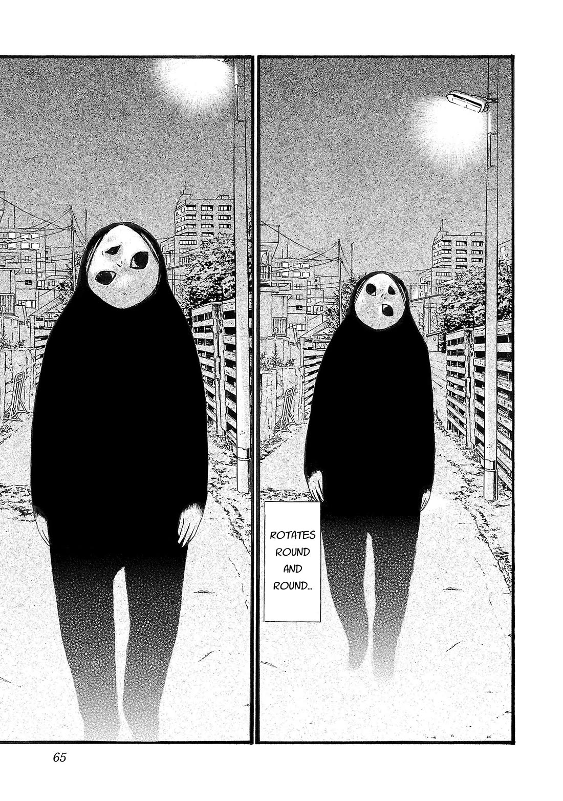 Fuan no Tane Asterisk chapter 175 page 5