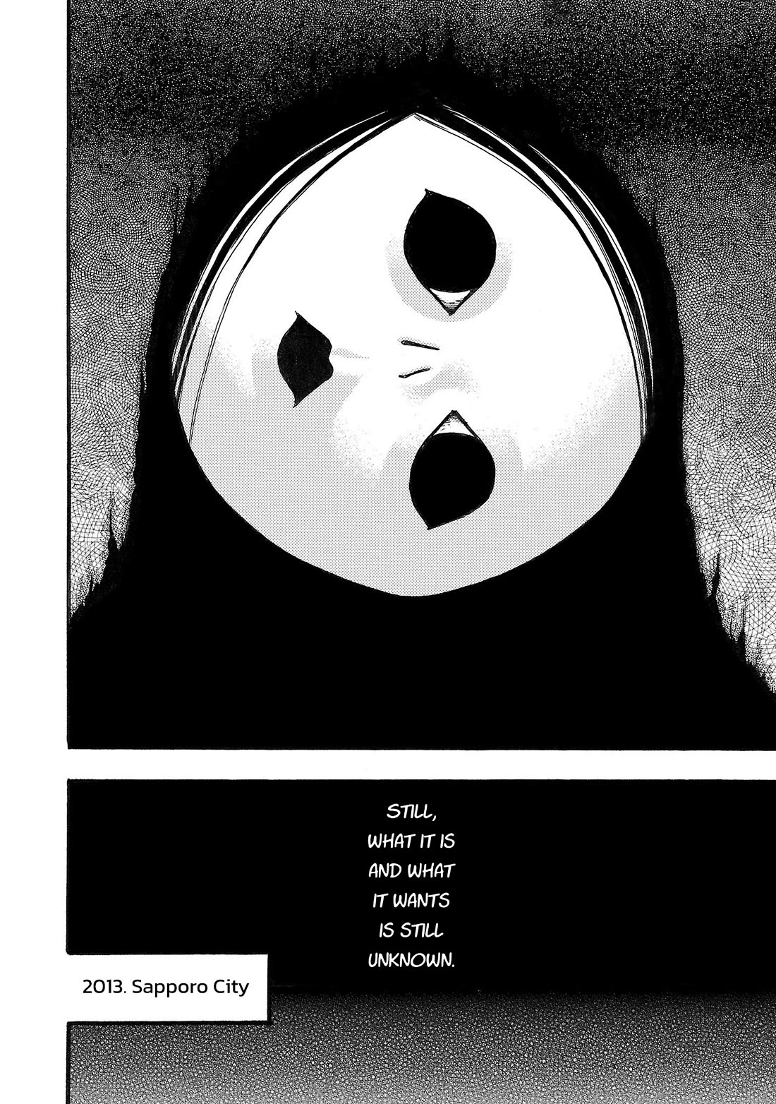 Fuan no Tane Asterisk chapter 175 page 6