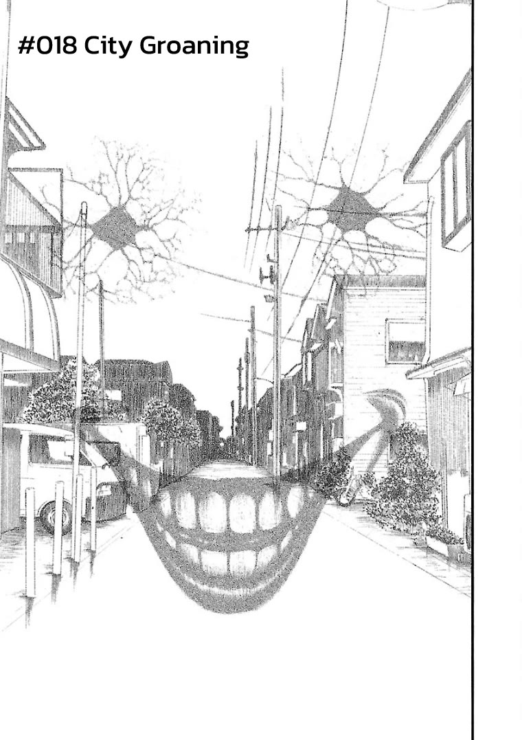 Fuan no Tane Asterisk chapter 18 page 1