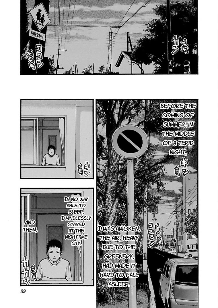 Fuan no Tane Asterisk chapter 18 page 3