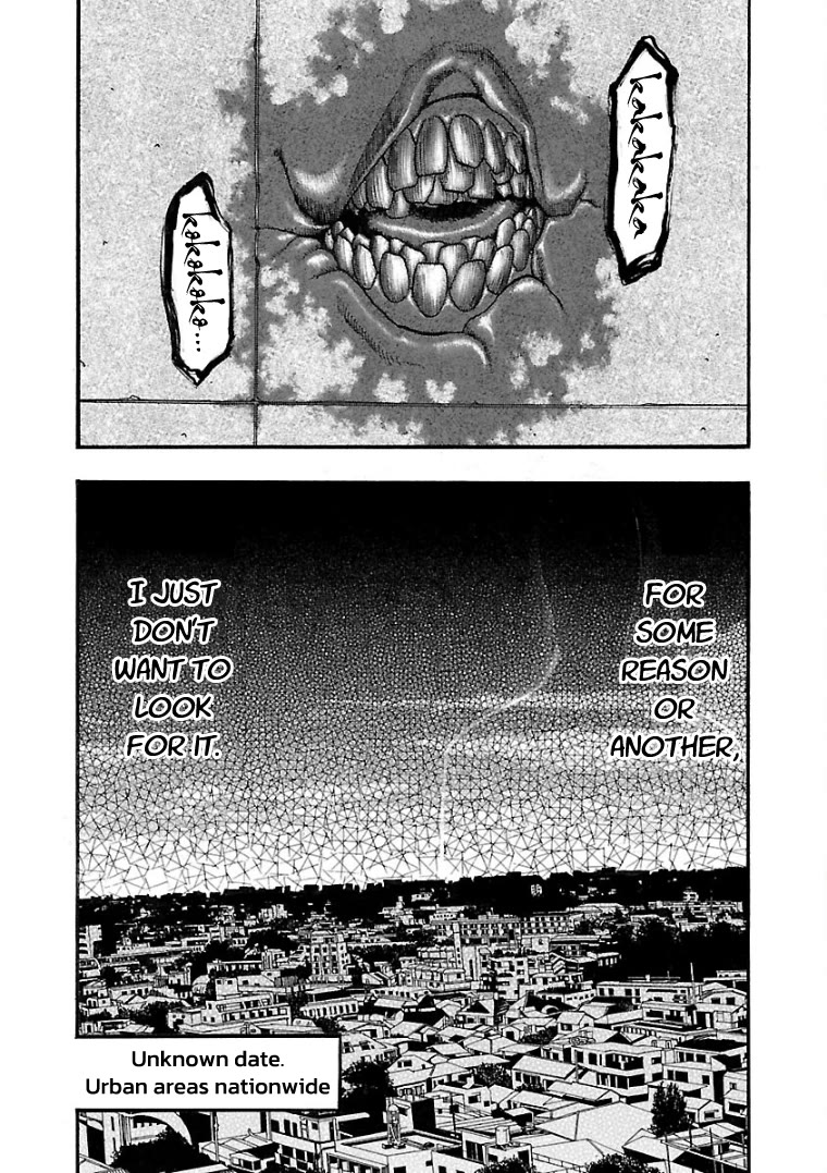 Fuan no Tane Asterisk chapter 18 page 7