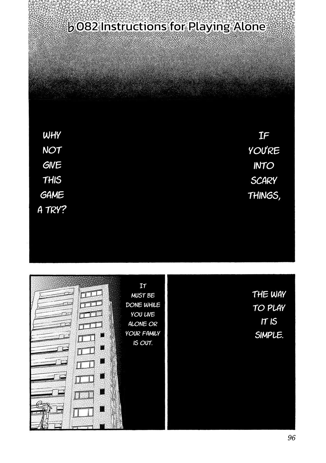 Fuan no Tane Asterisk chapter 182 page 2