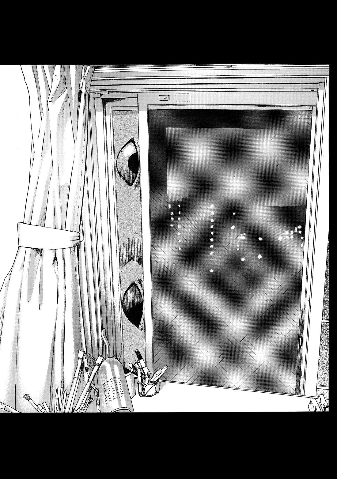 Fuan no Tane Asterisk chapter 183 page 5