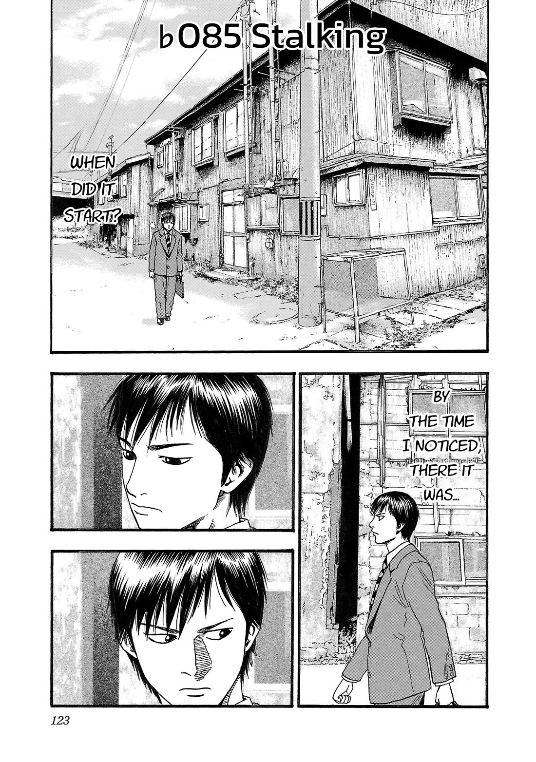 Fuan no Tane Asterisk chapter 185 page 1