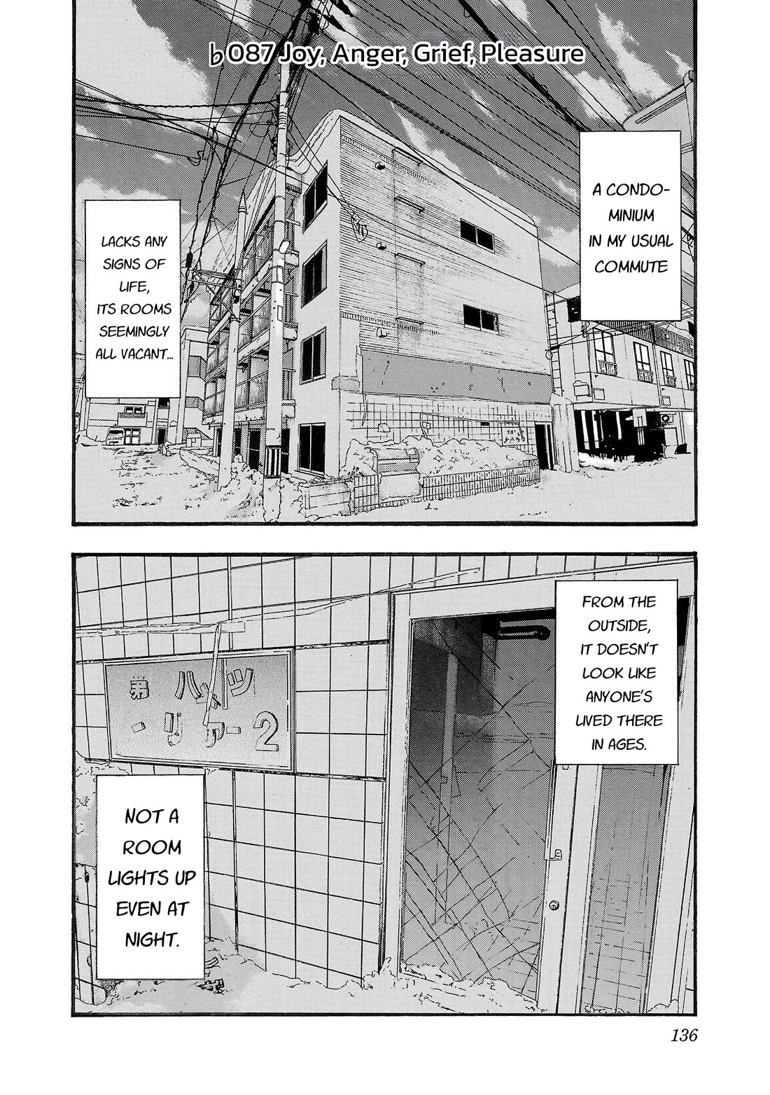 Fuan no Tane Asterisk chapter 187 page 2