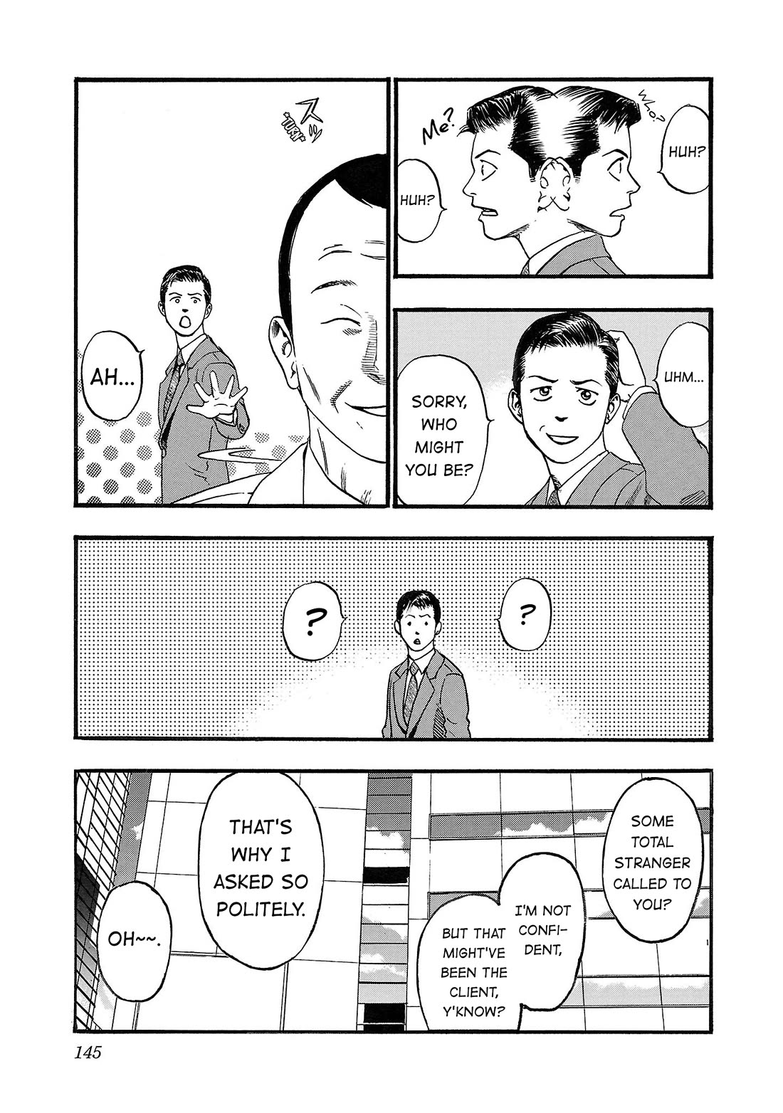 Fuan no Tane Asterisk chapter 188 page 2