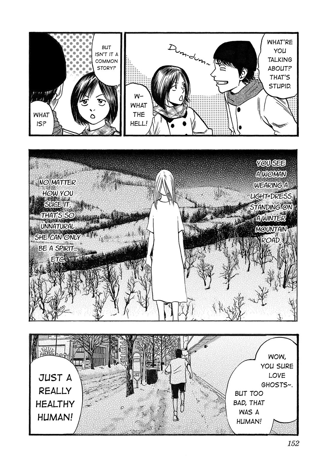 Fuan no Tane Asterisk chapter 189 page 2