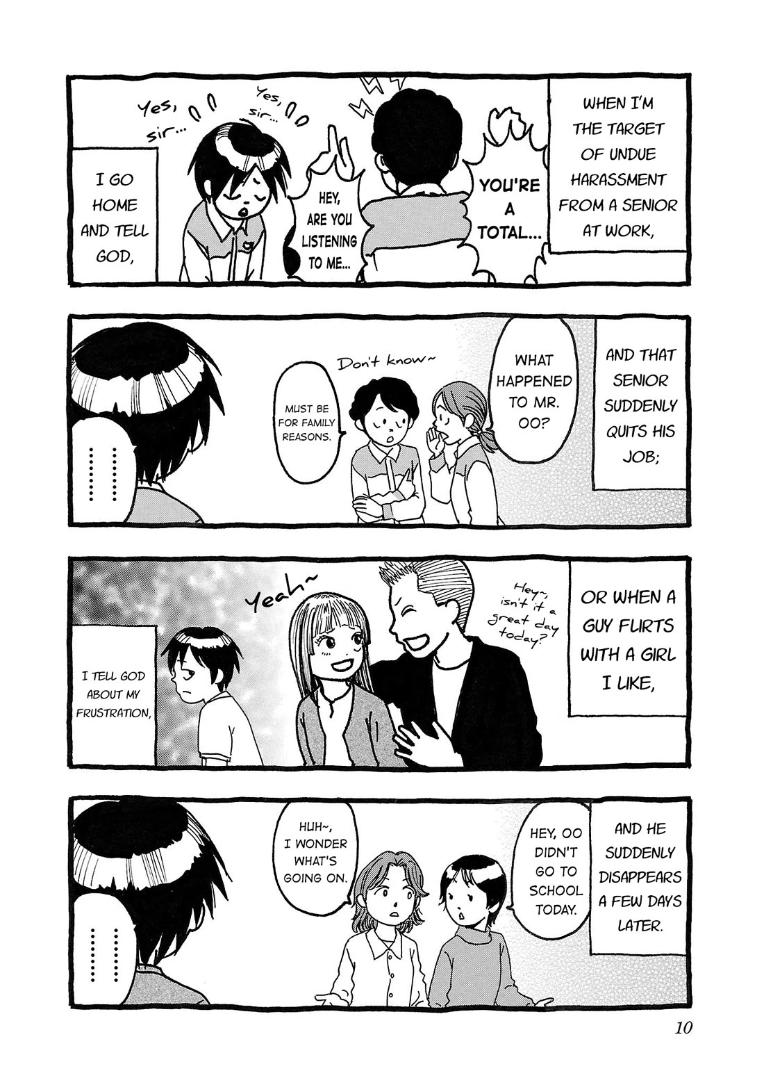 Fuan no Tane Asterisk chapter 191 page 4