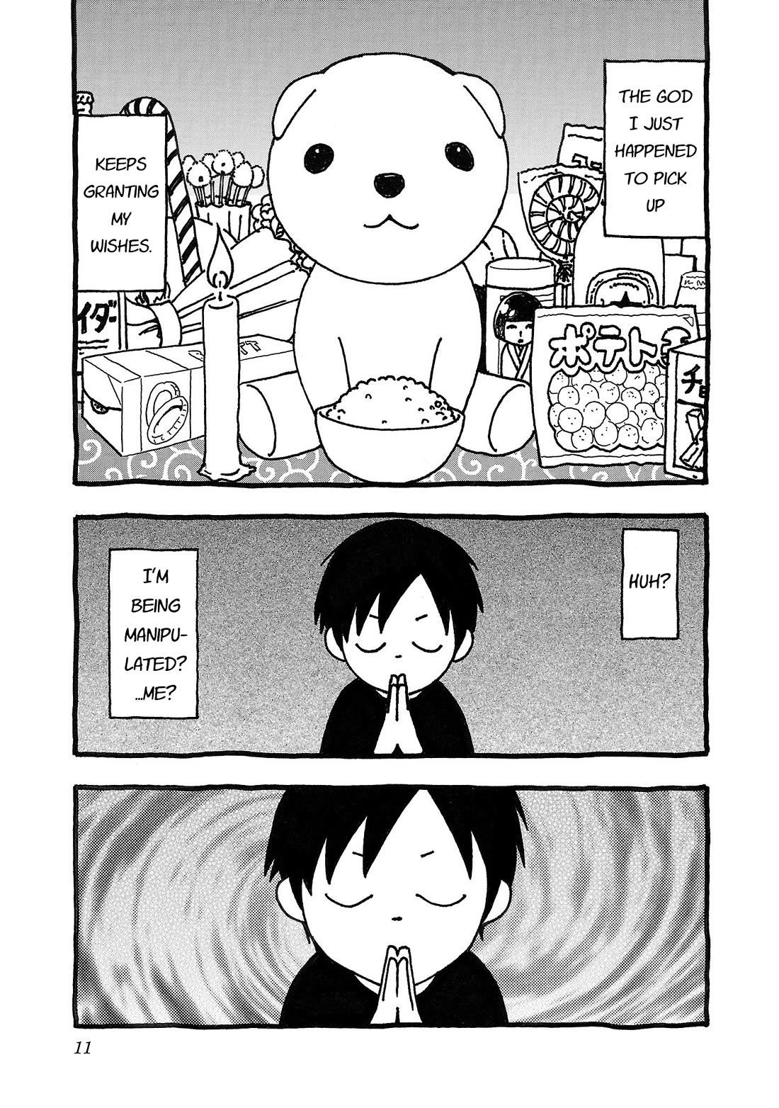 Fuan no Tane Asterisk chapter 191 page 5