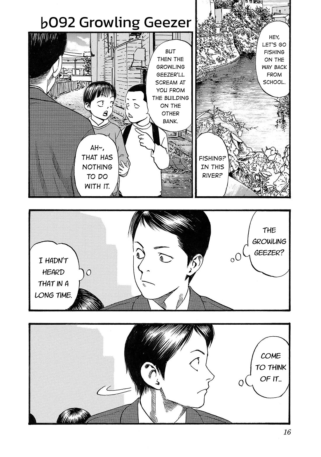 Fuan no Tane Asterisk chapter 192 page 2