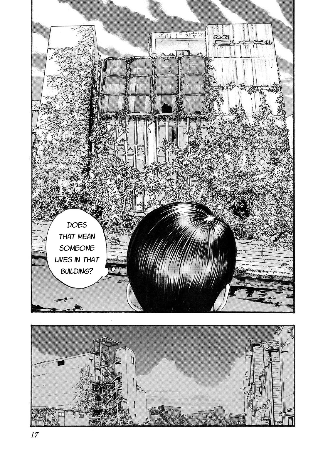 Fuan no Tane Asterisk chapter 192 page 3