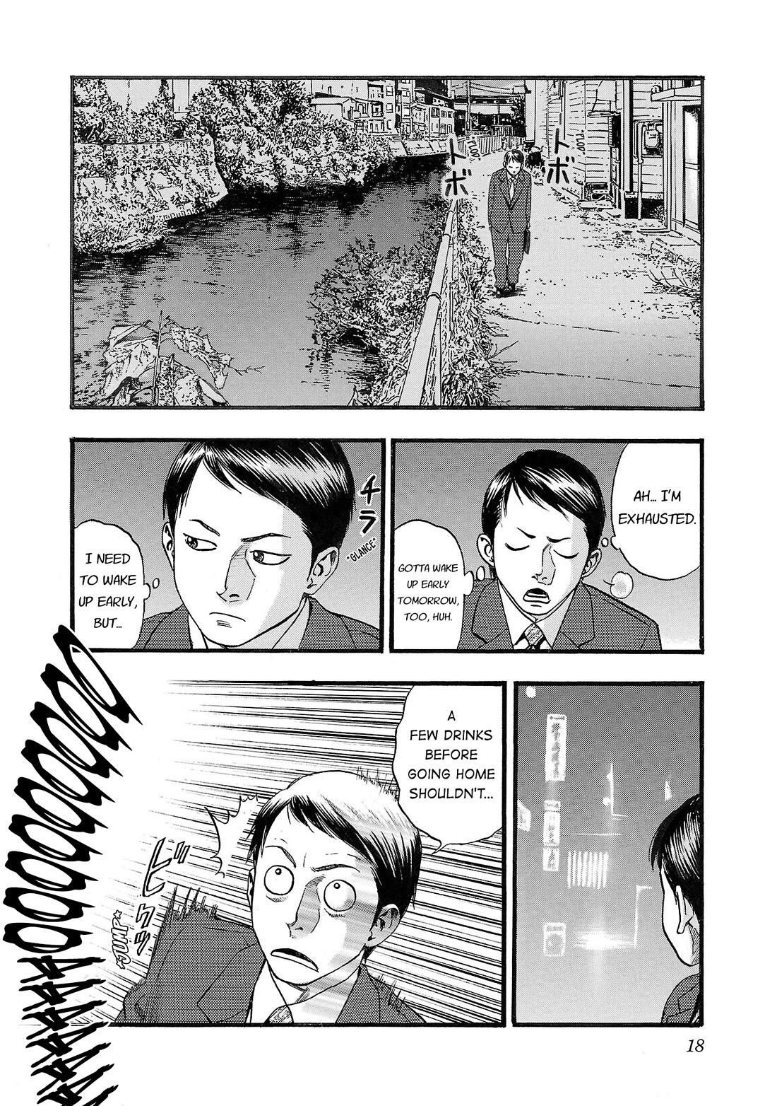 Fuan no Tane Asterisk chapter 192 page 4