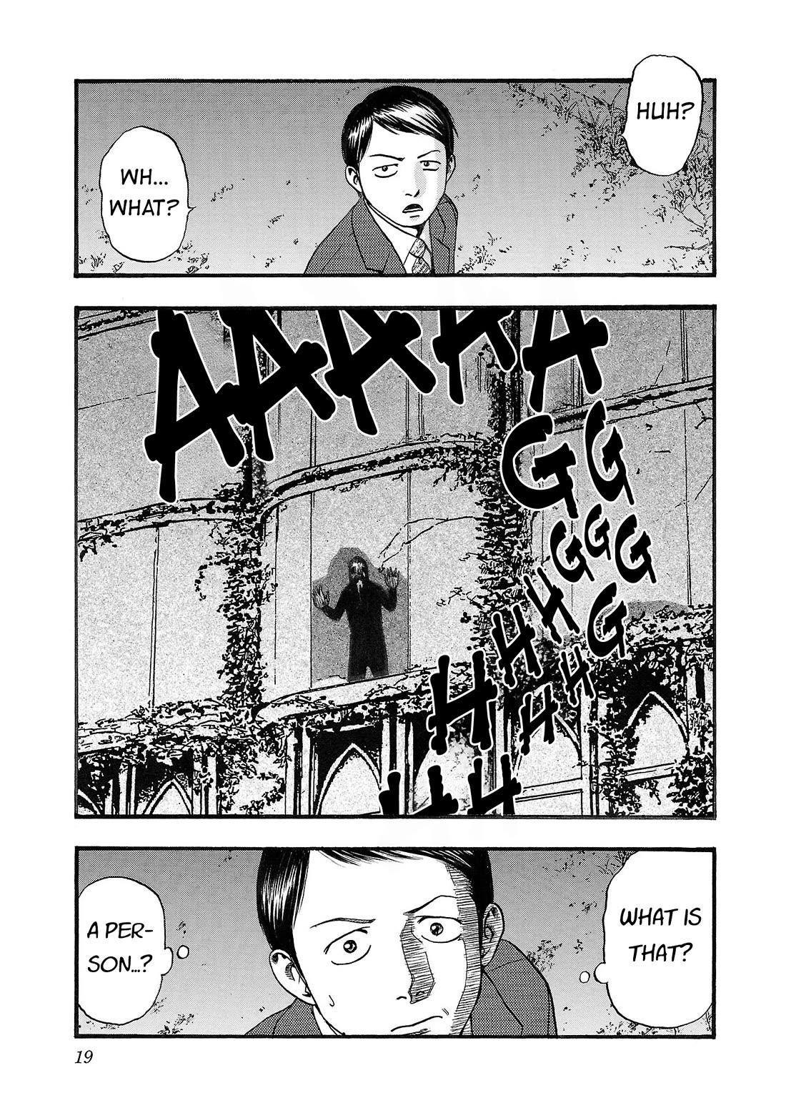 Fuan no Tane Asterisk chapter 192 page 5
