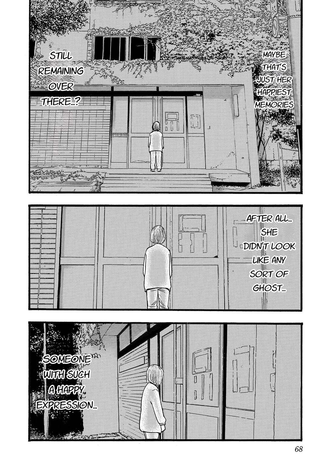 Fuan no Tane Asterisk chapter 199 page 14