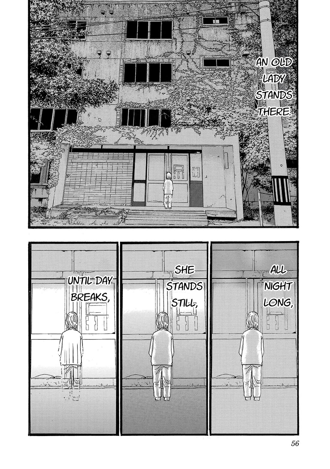 Fuan no Tane Asterisk chapter 199 page 2