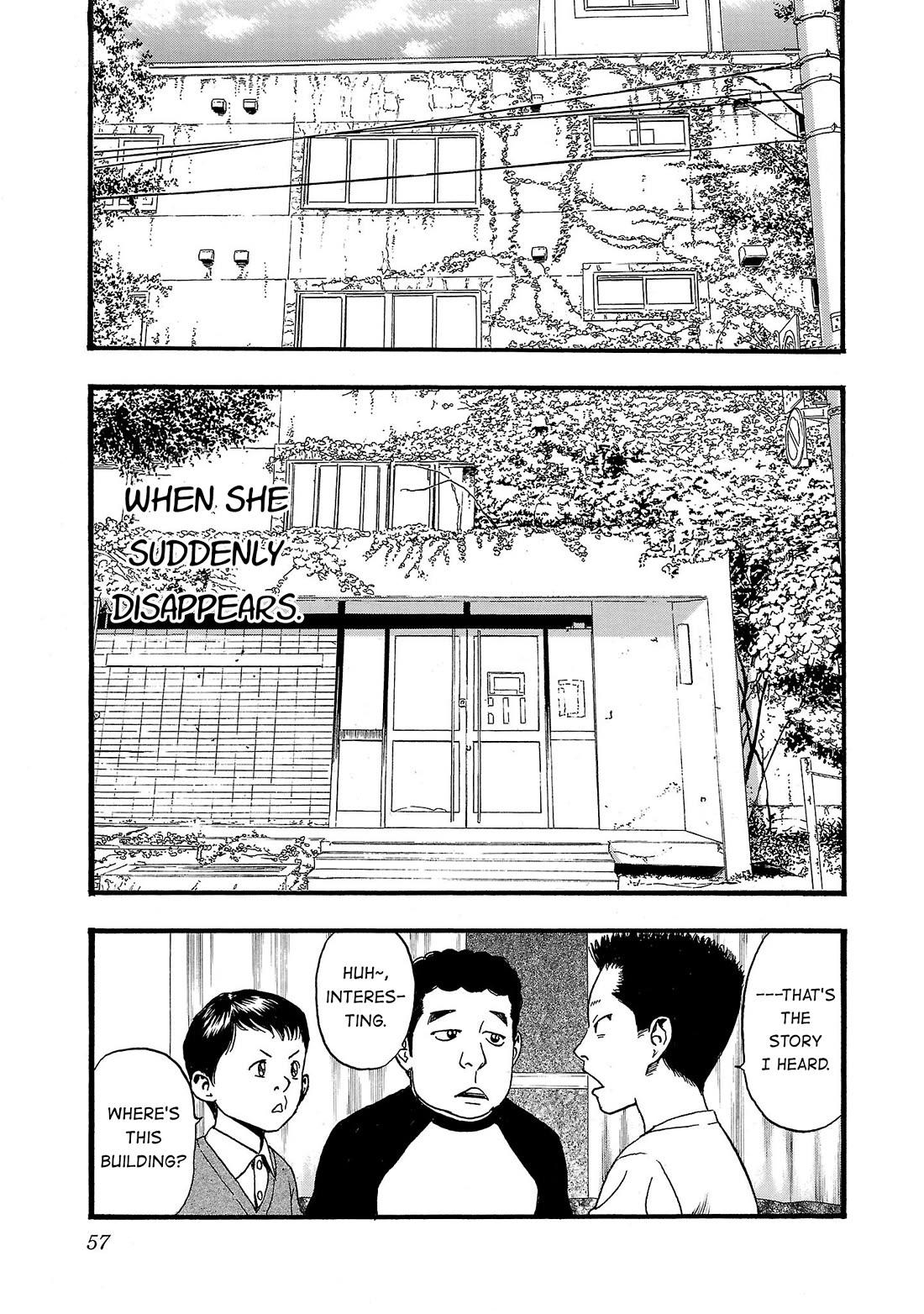 Fuan no Tane Asterisk chapter 199 page 3