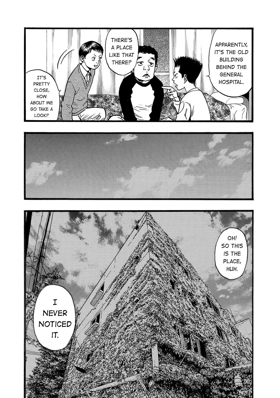 Fuan no Tane Asterisk chapter 199 page 4