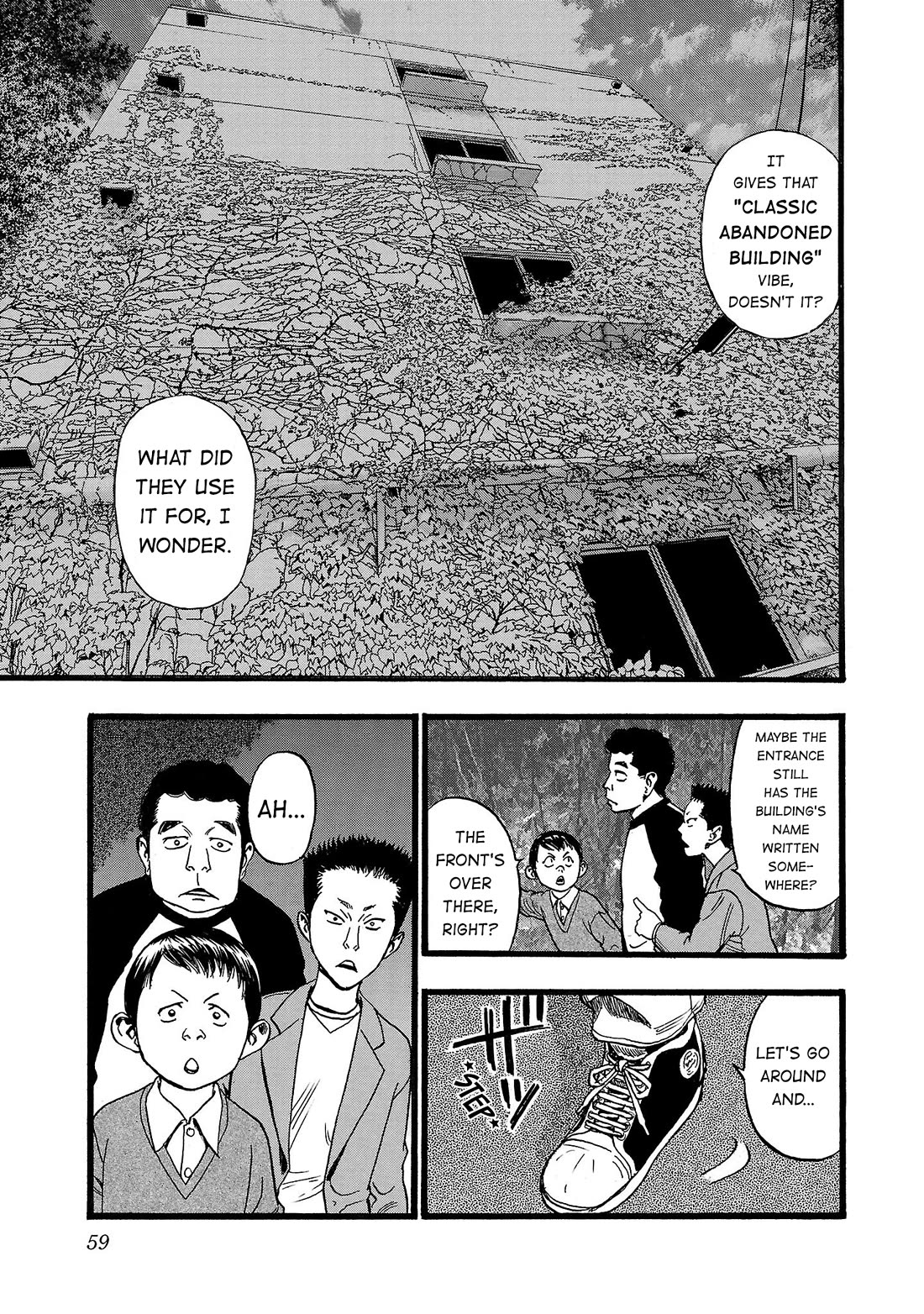 Fuan no Tane Asterisk chapter 199 page 5