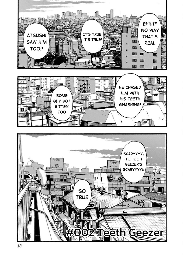 Fuan no Tane Asterisk chapter 2 page 1