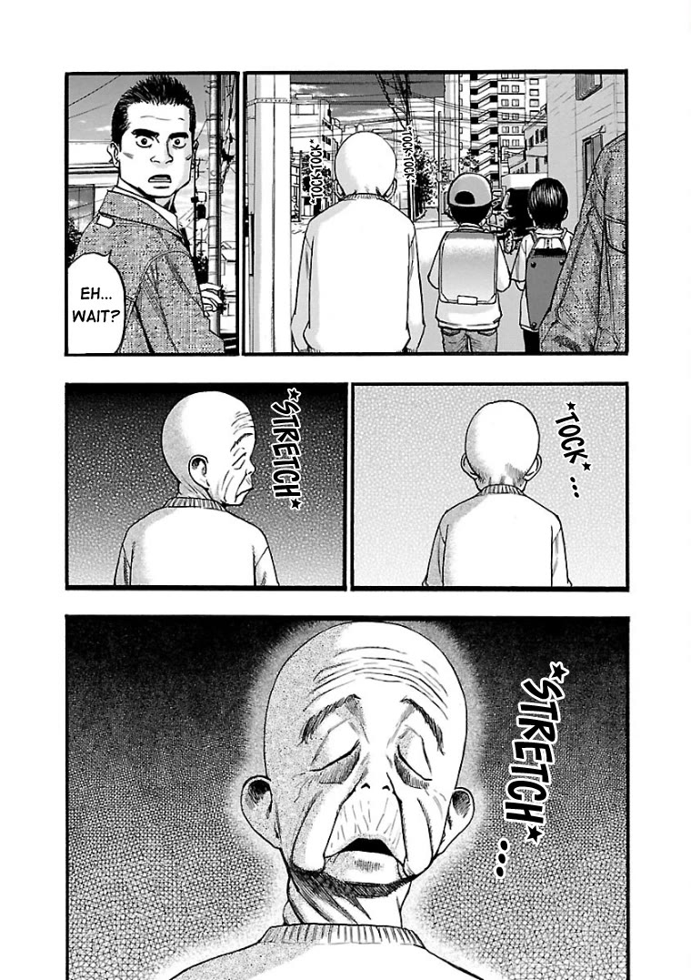 Fuan no Tane Asterisk chapter 2 page 3