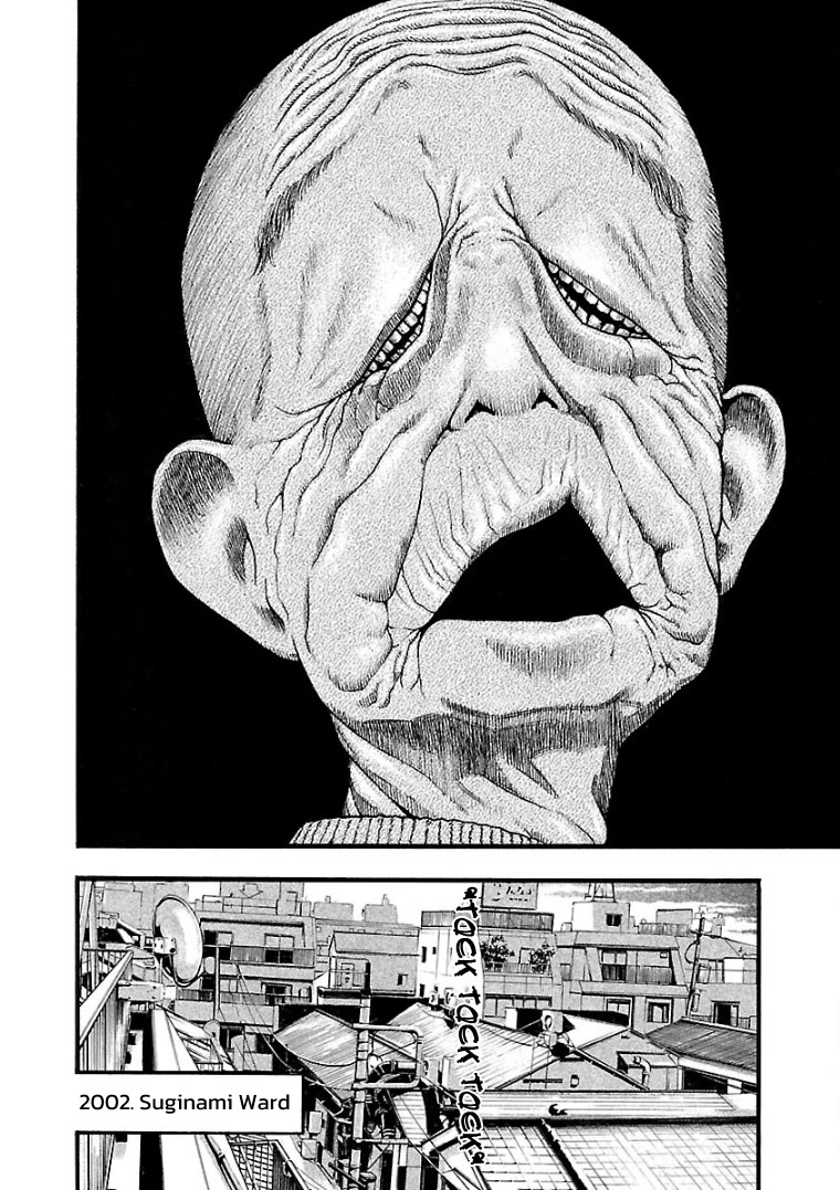 Fuan no Tane Asterisk chapter 2 page 4