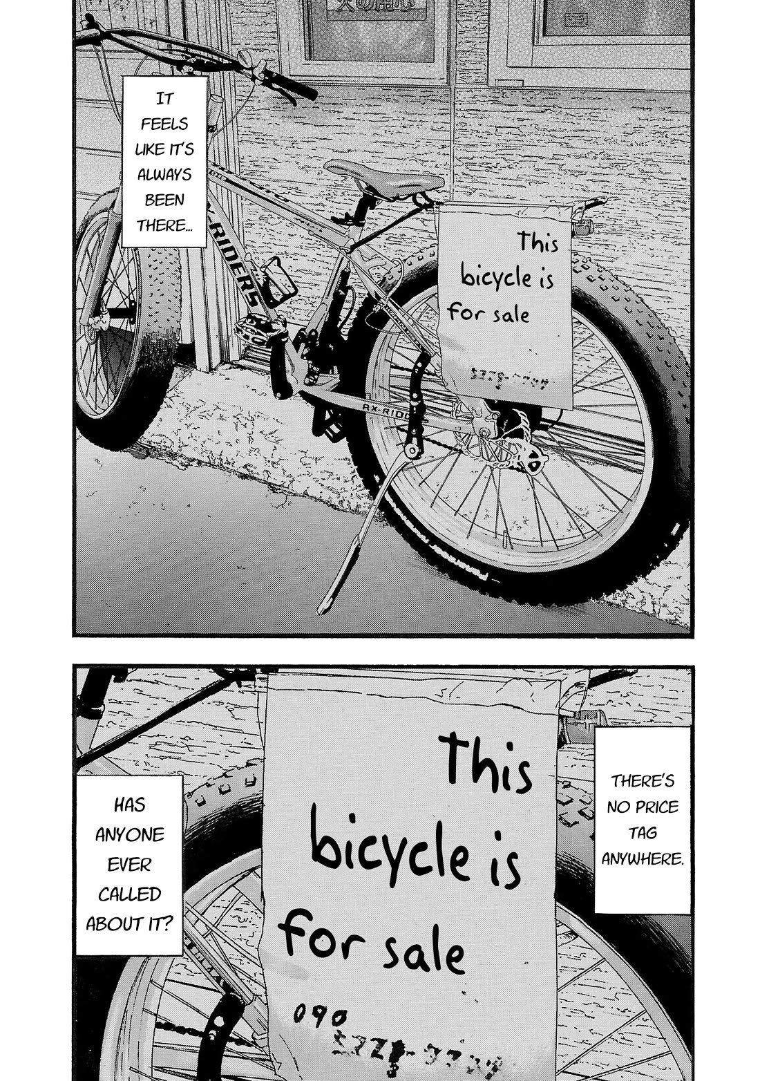 Fuan no Tane Asterisk chapter 201 page 3