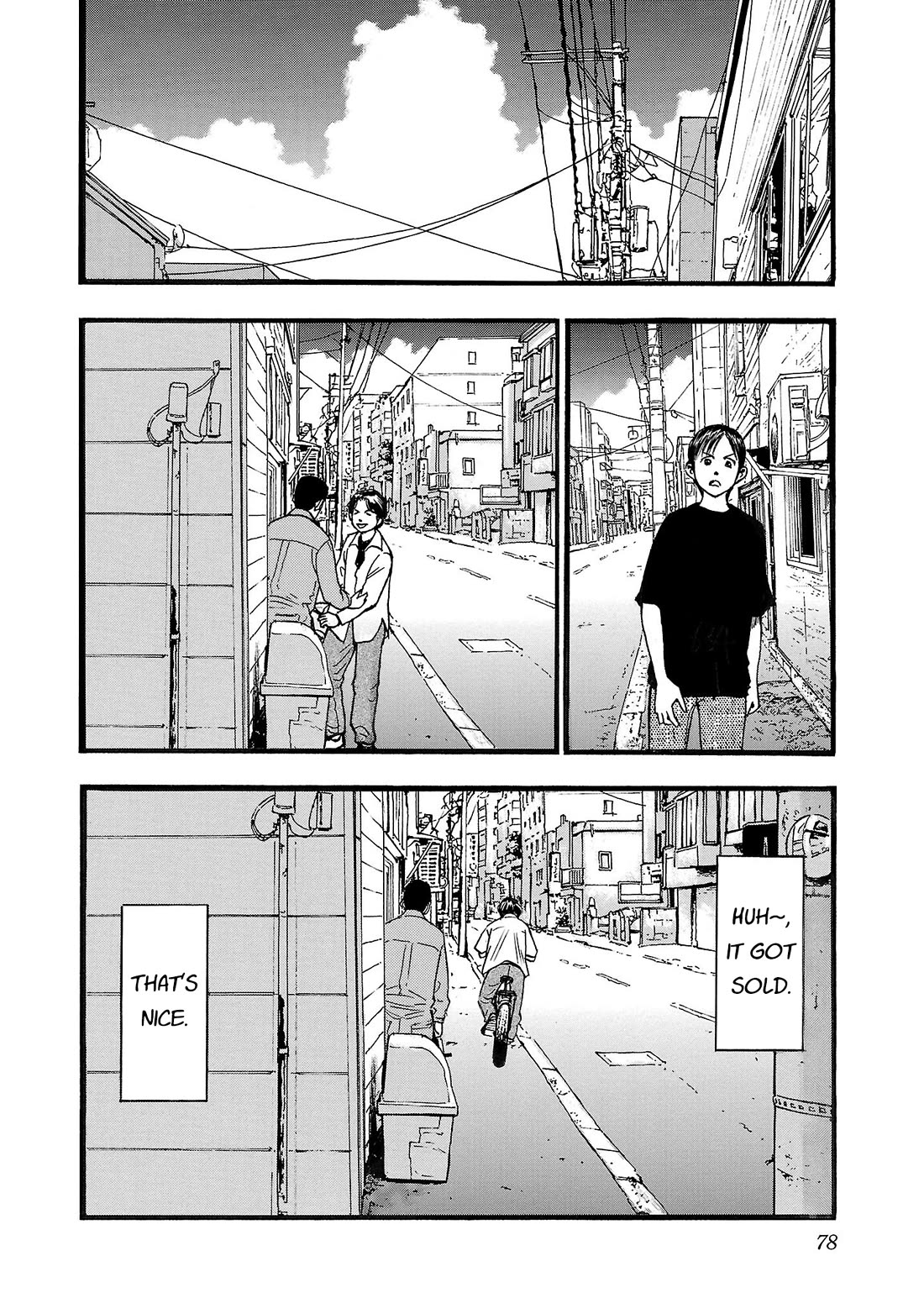 Fuan no Tane Asterisk chapter 201 page 4