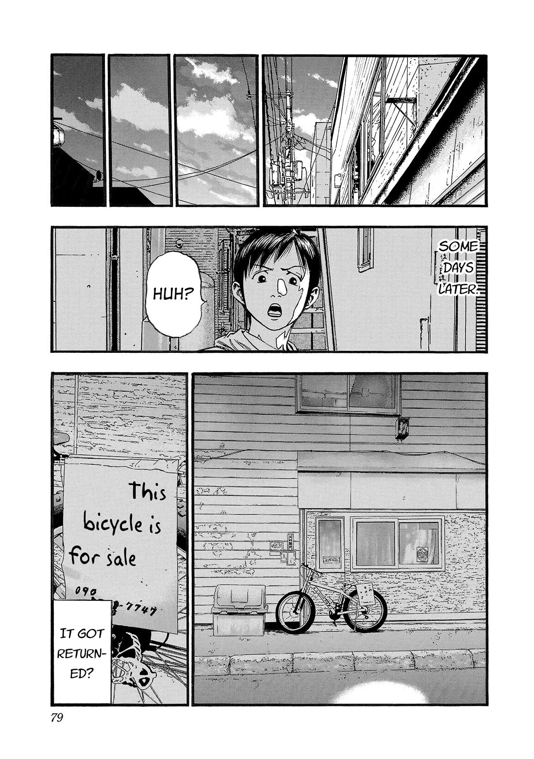 Fuan no Tane Asterisk chapter 201 page 5
