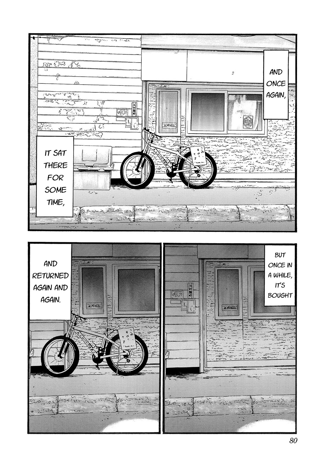 Fuan no Tane Asterisk chapter 201 page 6