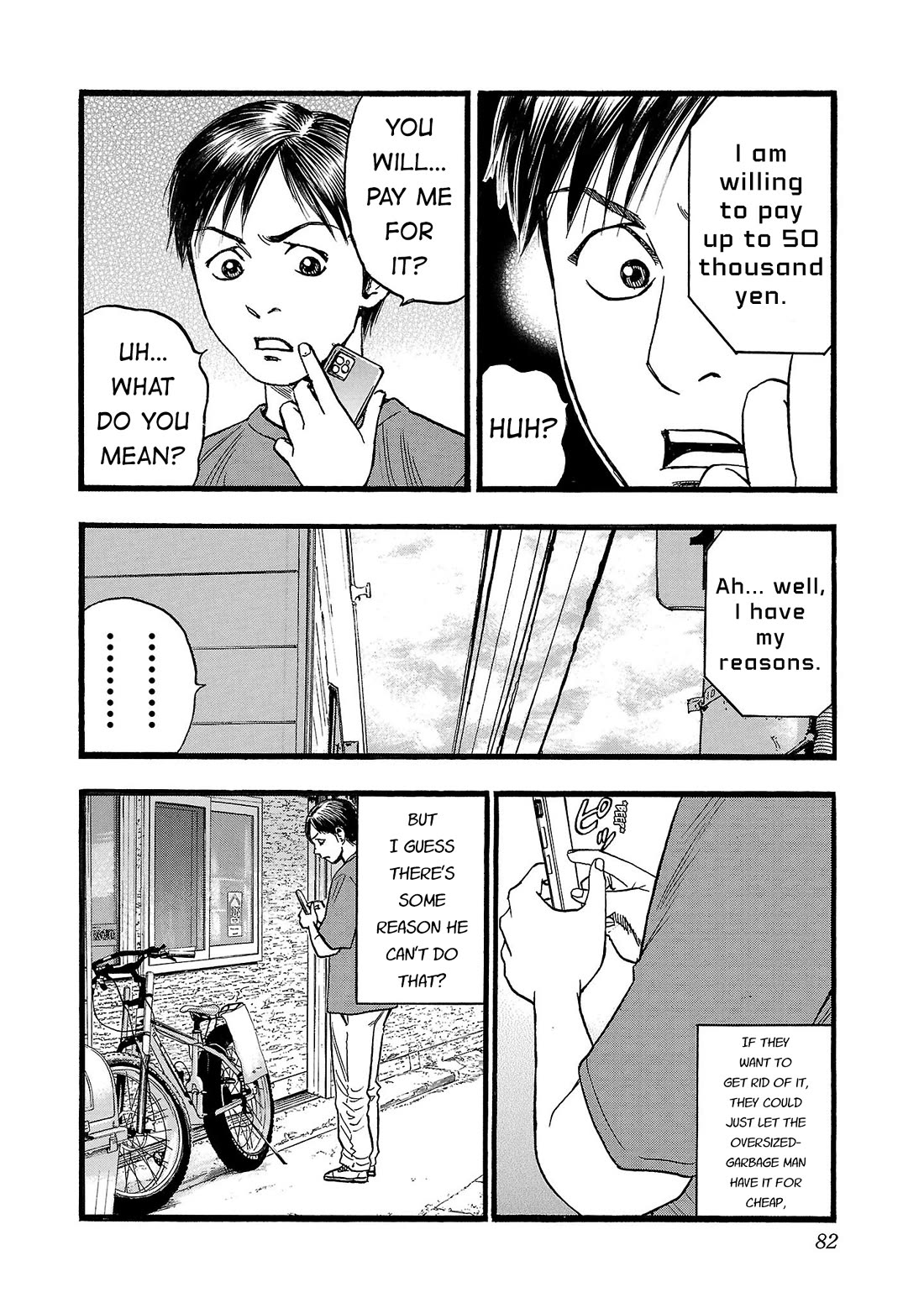 Fuan no Tane Asterisk chapter 201 page 8