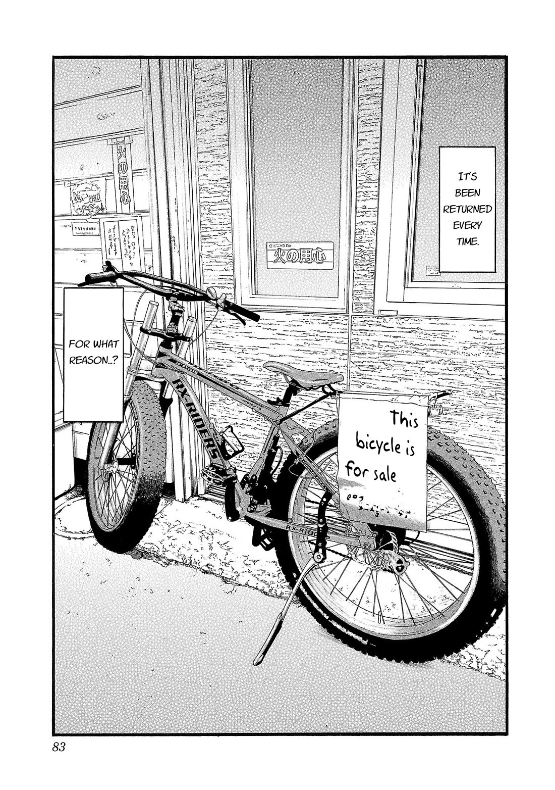 Fuan no Tane Asterisk chapter 201 page 9