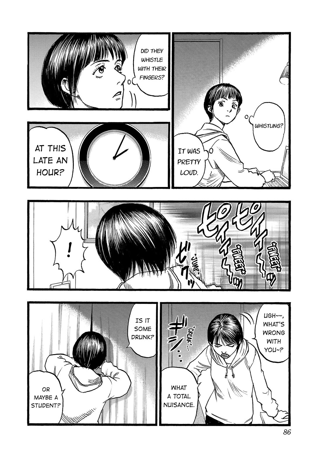 Fuan no Tane Asterisk chapter 202 page 2