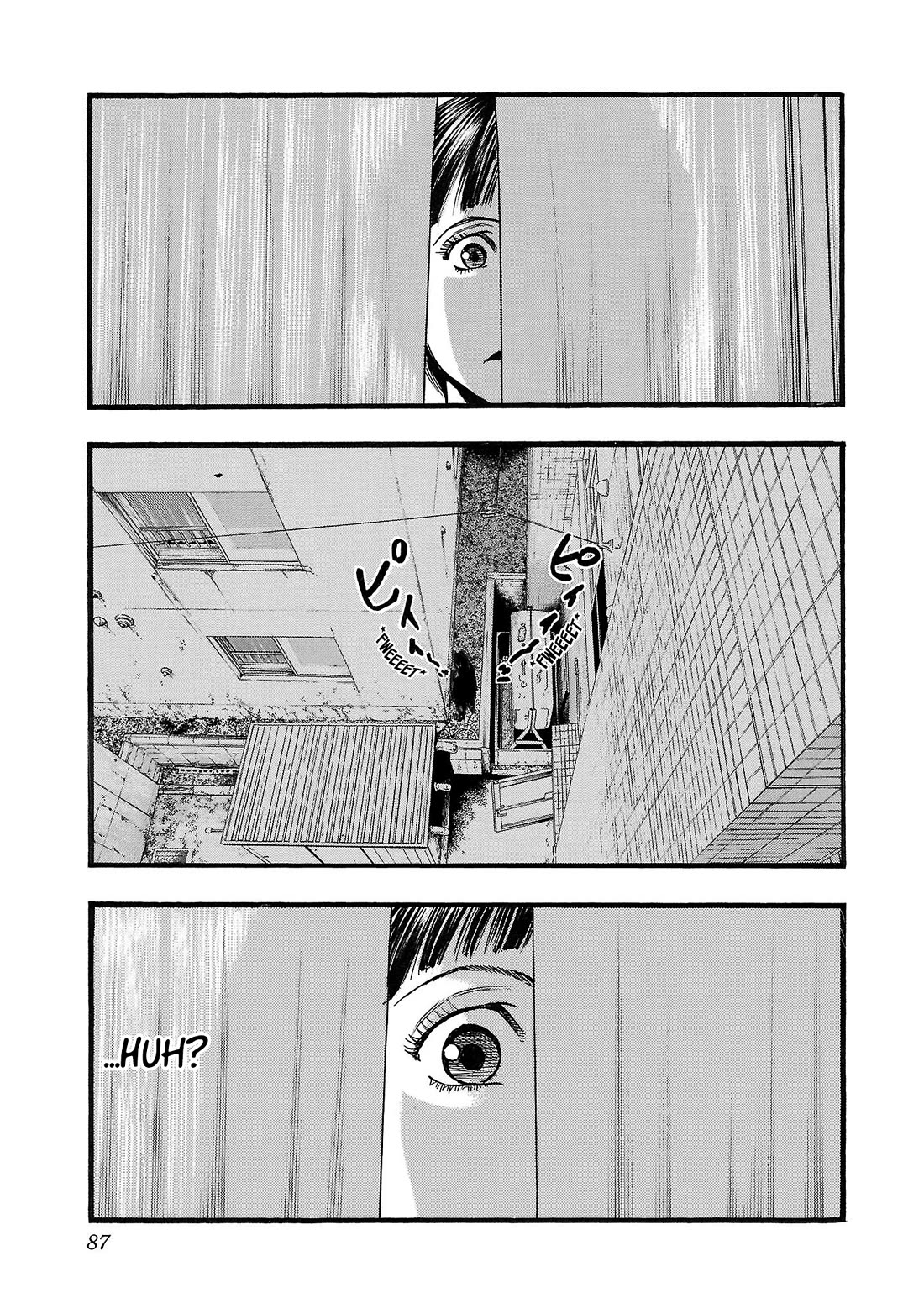 Fuan no Tane Asterisk chapter 202 page 3