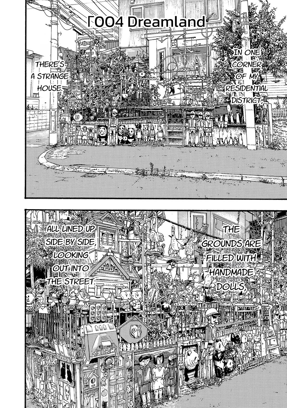 Fuan no Tane Asterisk chapter 204 page 2
