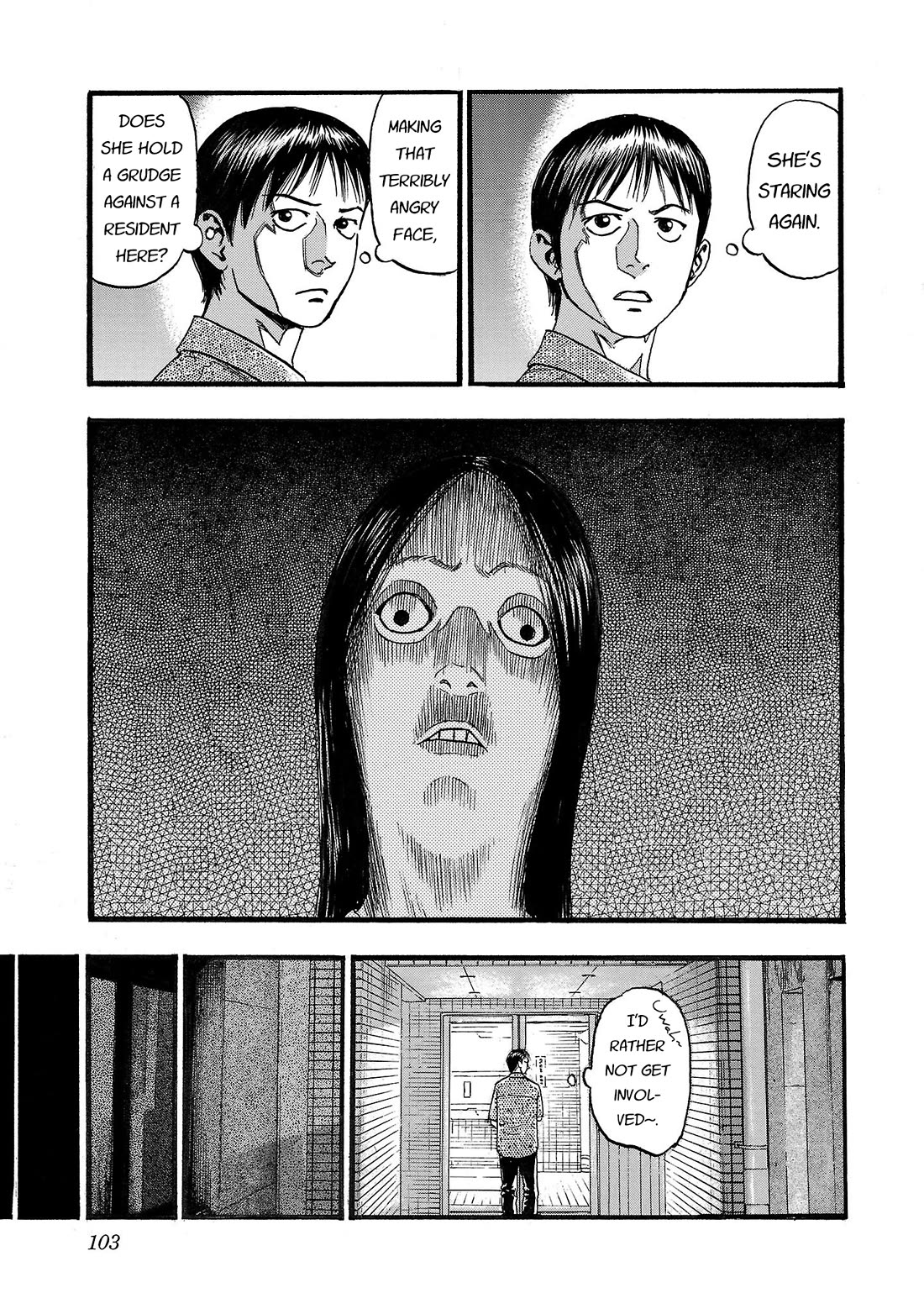 Fuan no Tane Asterisk chapter 205 page 3