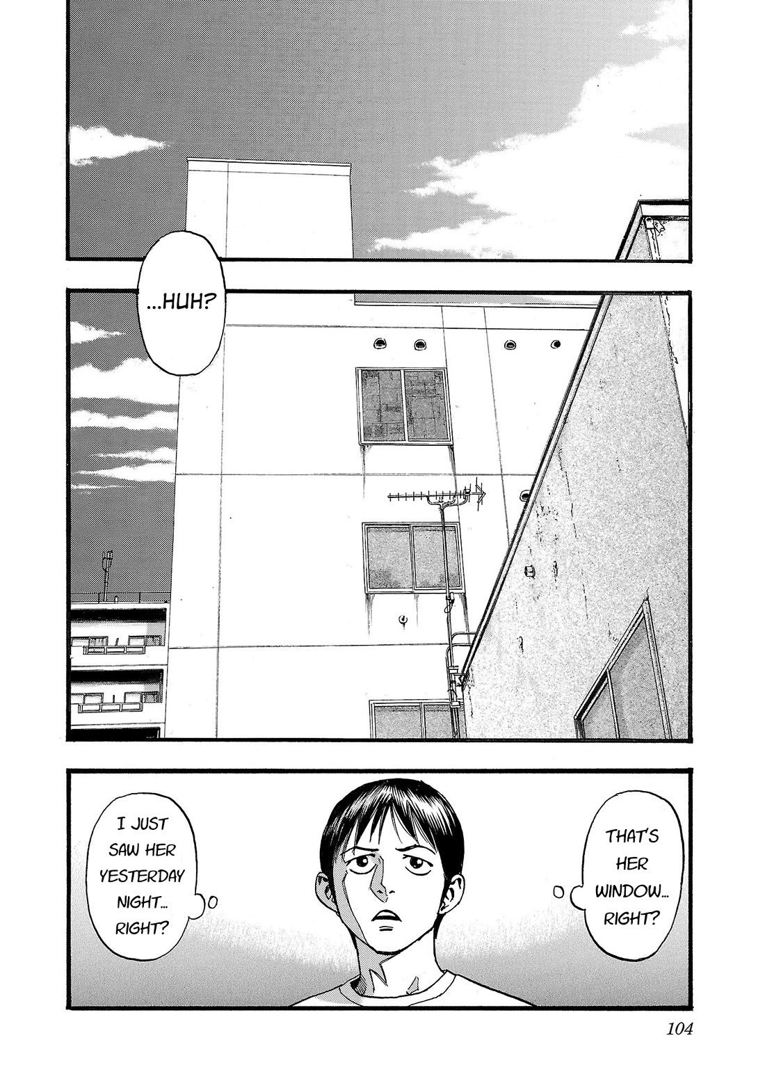 Fuan no Tane Asterisk chapter 205 page 4