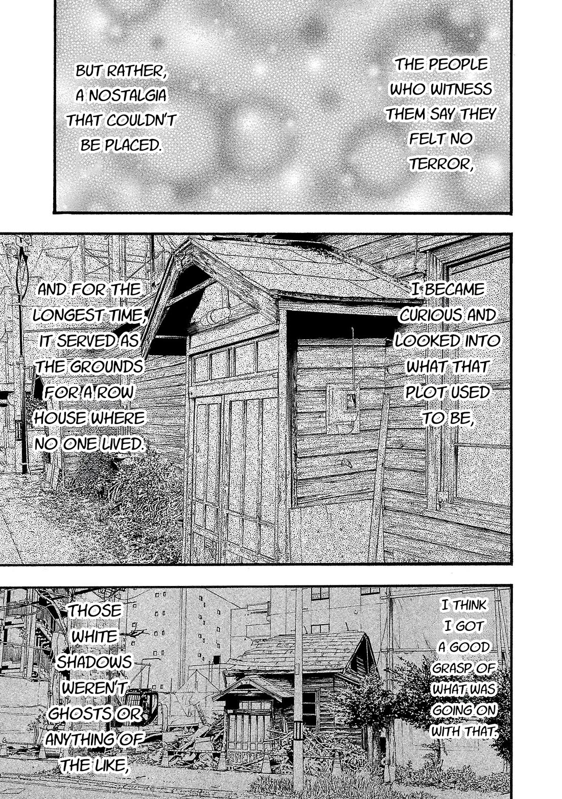 Fuan no Tane Asterisk chapter 206 page 3