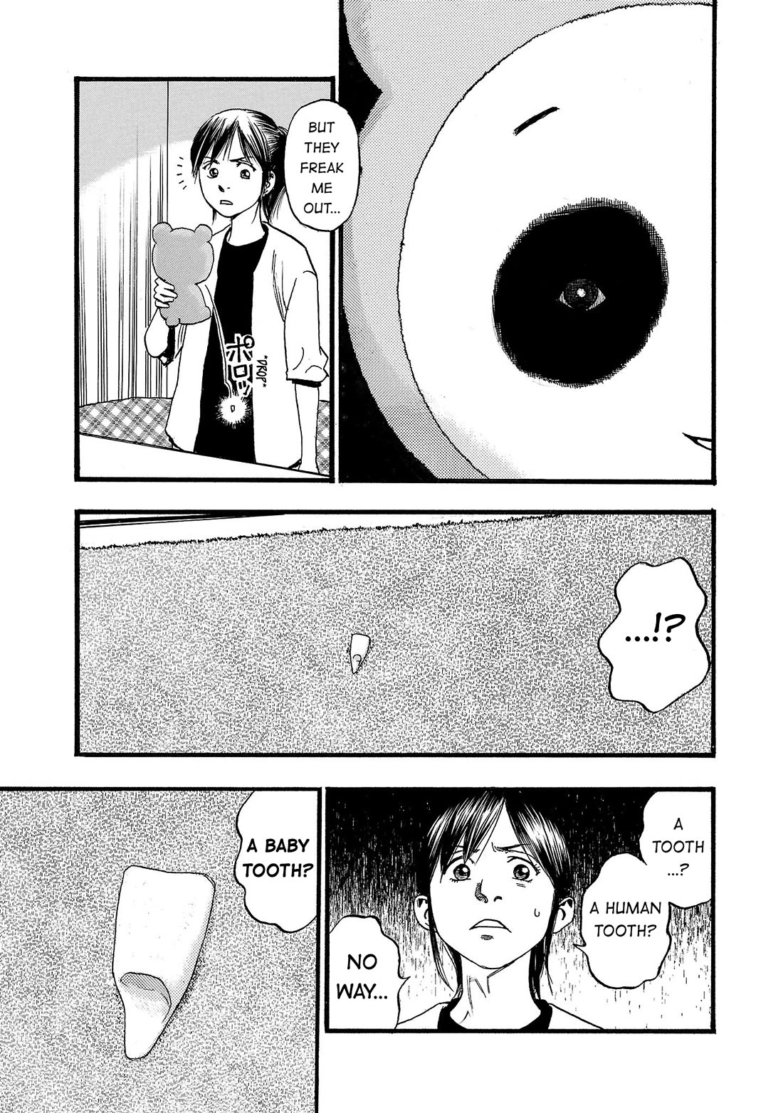 Fuan no Tane Asterisk chapter 207 page 3