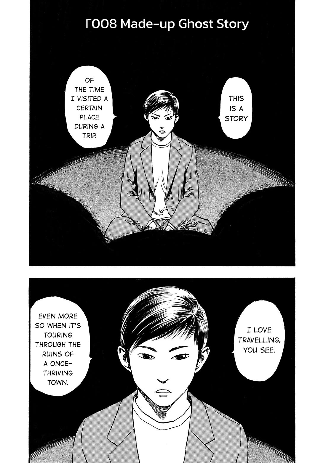 Fuan no Tane Asterisk chapter 208 page 2