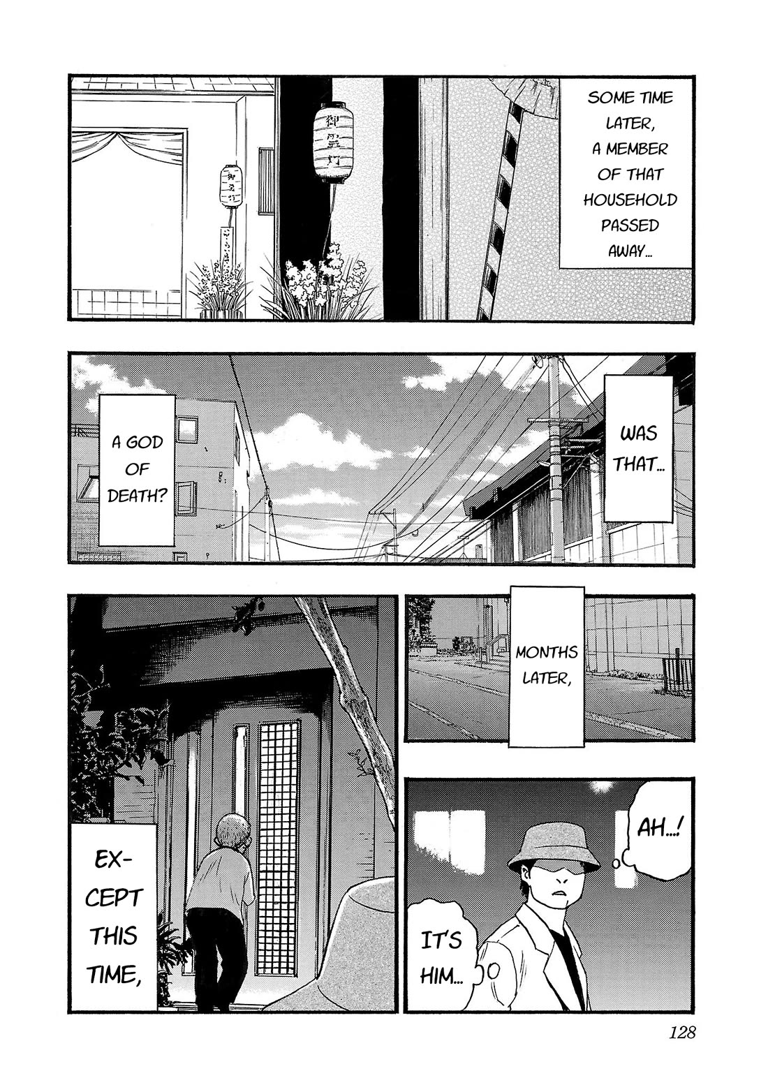 Fuan no Tane Asterisk chapter 209 page 2