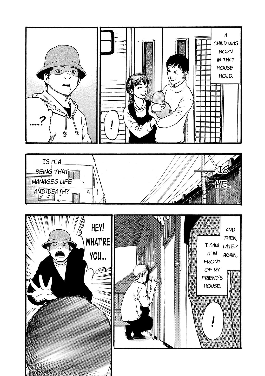 Fuan no Tane Asterisk chapter 209 page 3