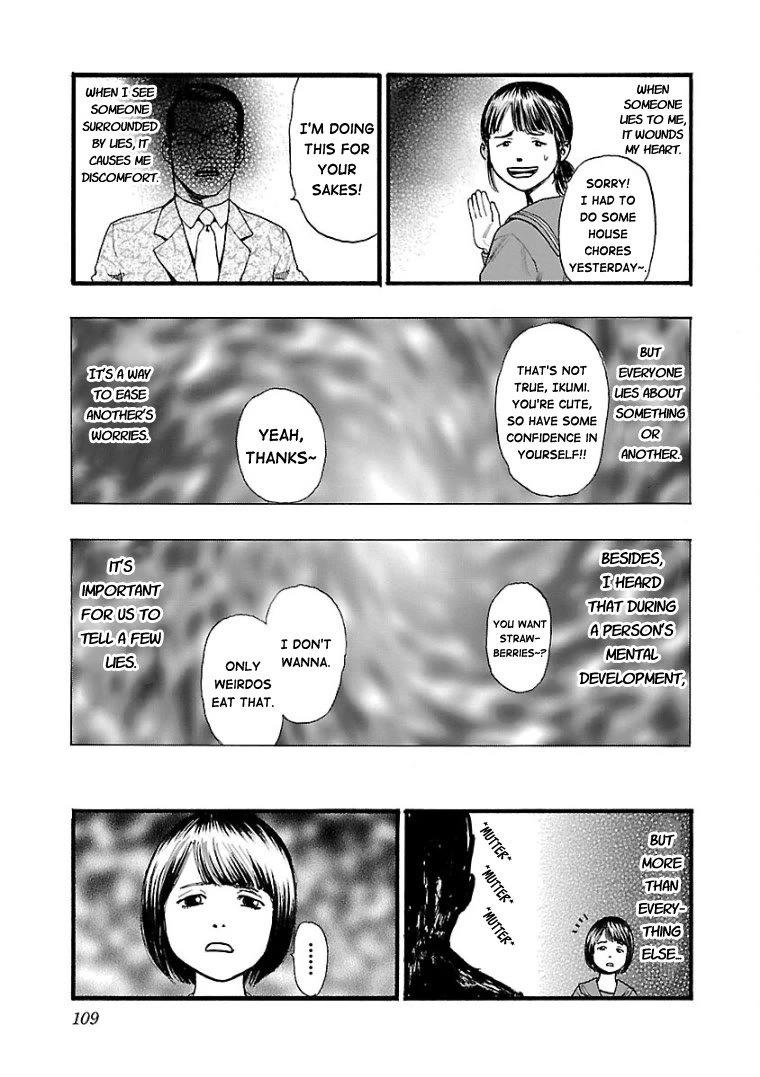 Fuan no Tane Asterisk chapter 21 page 3