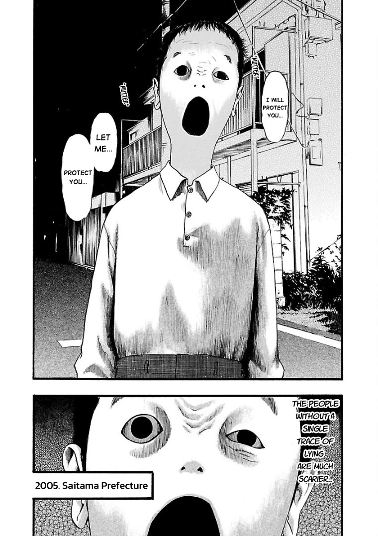 Fuan no Tane Asterisk chapter 21 page 4