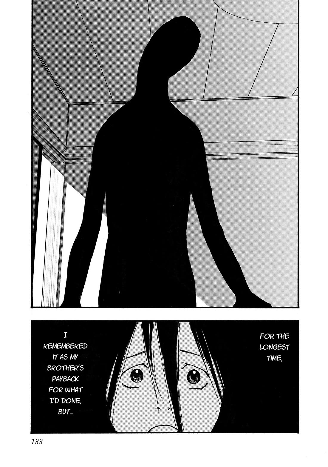Fuan no Tane Asterisk chapter 210 page 3